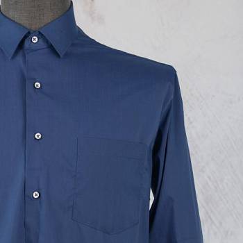 Рубашка мужская Grossir 7255G