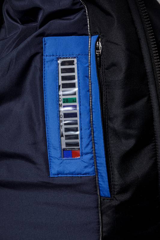 Куртка мужская Рише Куртка мужская Рише