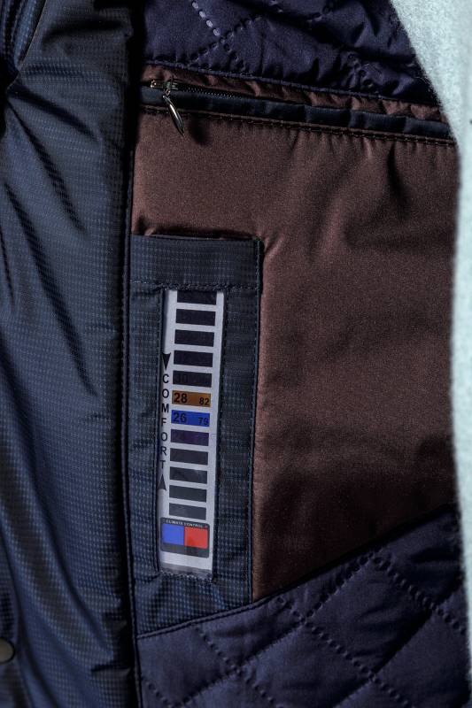 Куртка мужская Багира Куртка мужская Багира