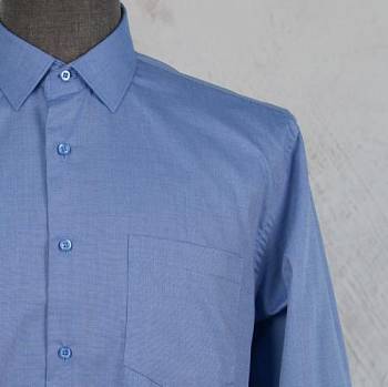 Рубашка мужская Grossir 6254G