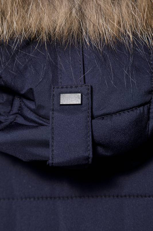 Куртка мужская Вивальди Куртка мужская Вивальди